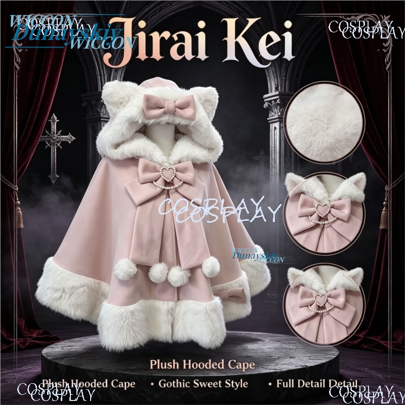 Japanese Jirai Kei Lolita Hood - Wool Coat Peacoat ulasan dan harga