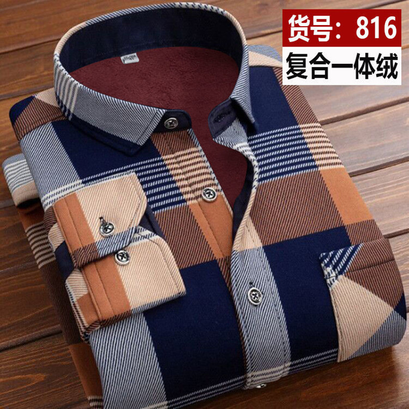 2026 winter Men's fashion smar - Flannel Shirt Lined ulasan dan harga